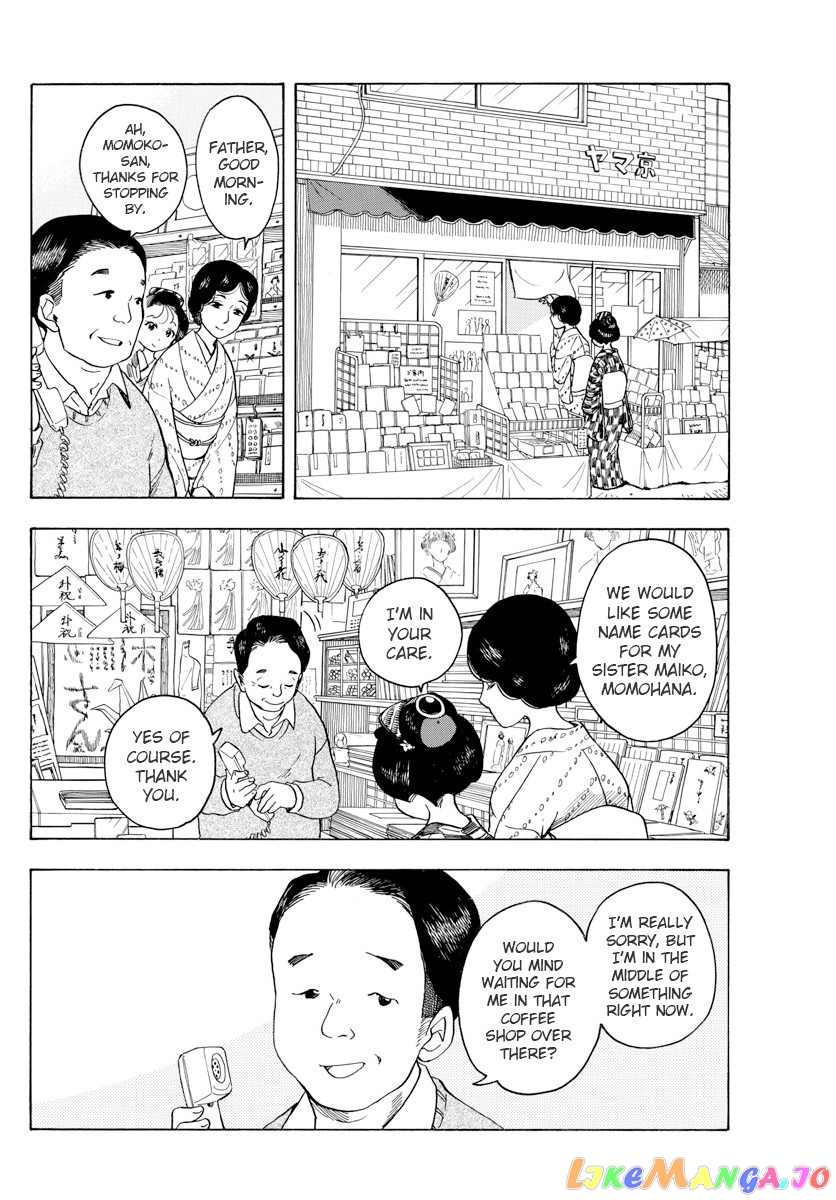 Kiyo in Kyoto: From the Maiko House chapter 74 - page 4