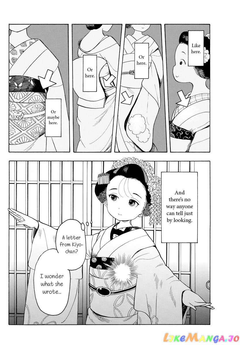 Kiyo in Kyoto: From the Maiko House chapter 75 - page 4