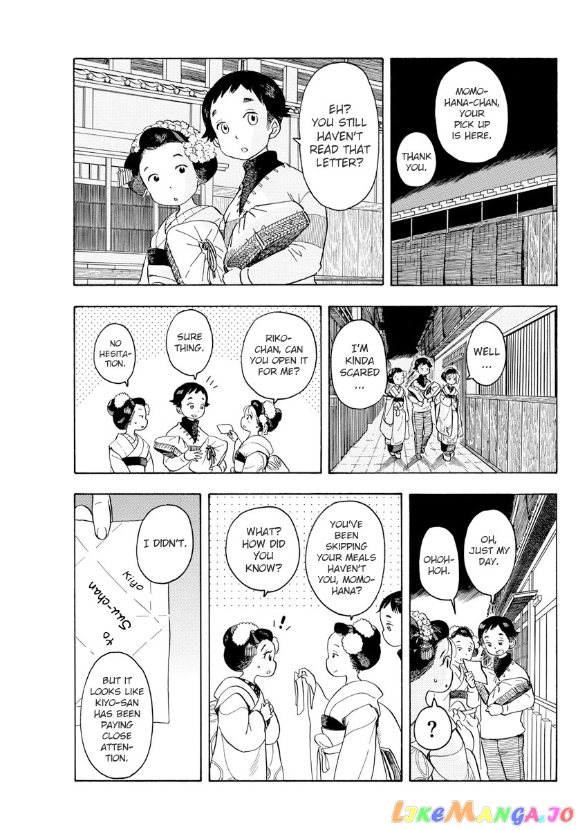 Kiyo in Kyoto: From the Maiko House chapter 75 - page 9