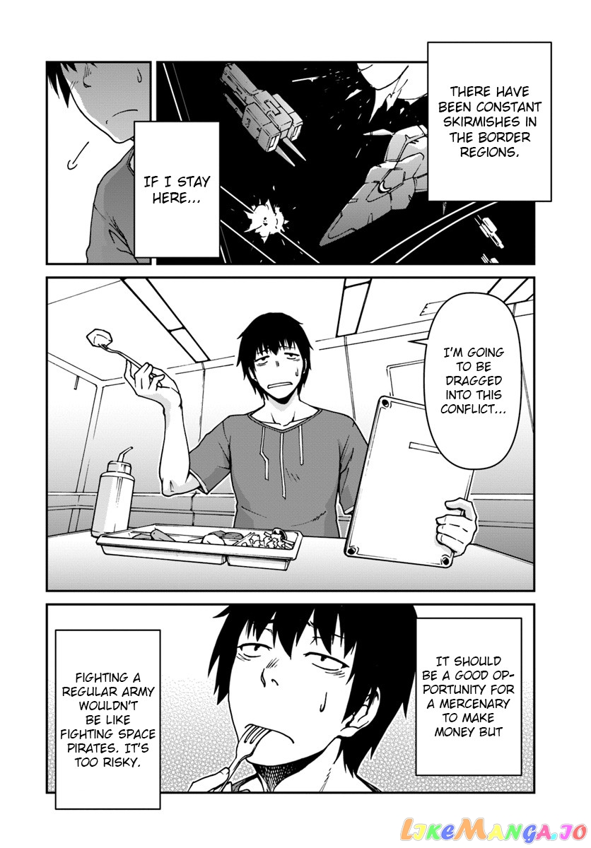 Mezametara Saikyou Soubi To Uchuusen-Mochi Datta No De, Ikkodate Mezashite Youhei Toshite Jiyuu Ni Ikitai chapter 2 - page 24