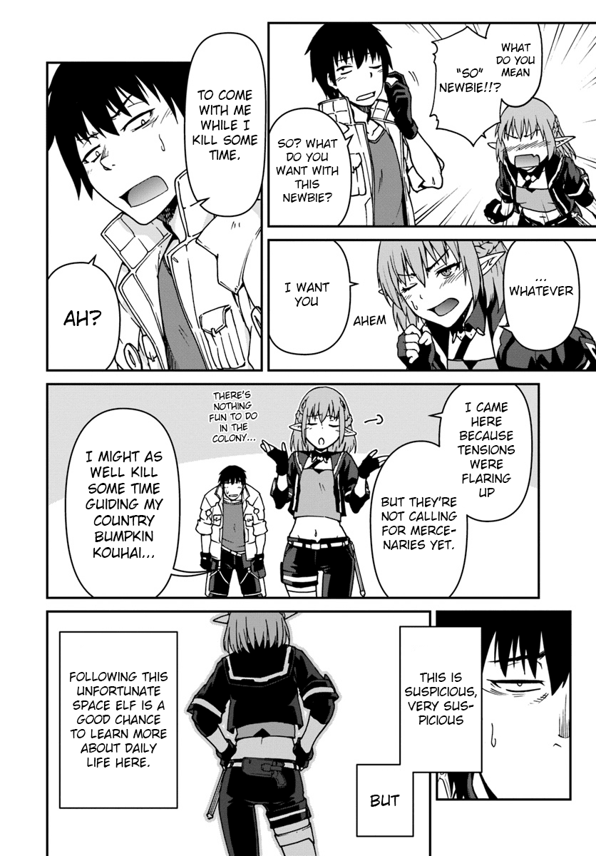 Mezametara Saikyou Soubi To Uchuusen-Mochi Datta No De, Ikkodate Mezashite Youhei Toshite Jiyuu Ni Ikitai chapter 2 - page 34