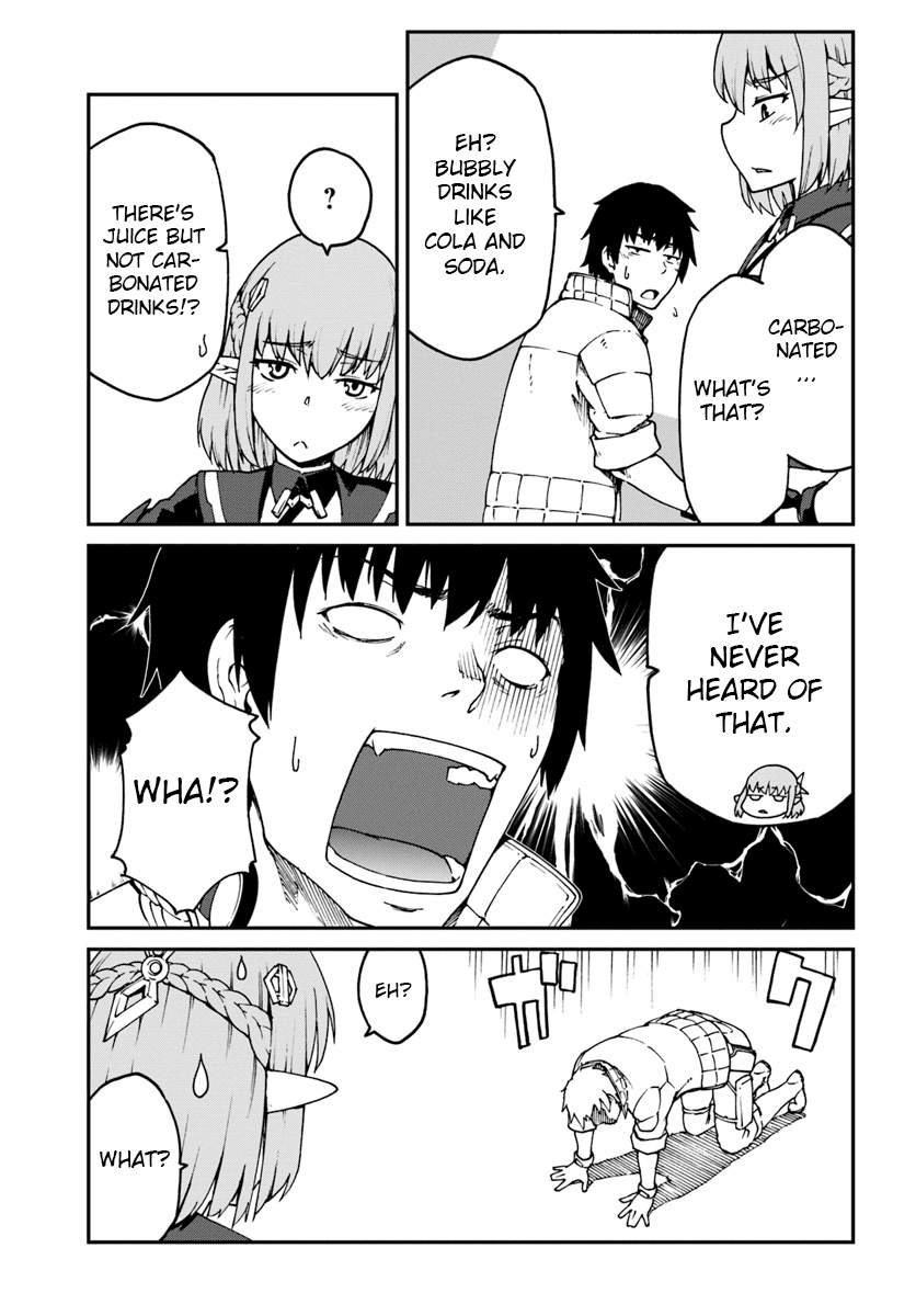 Mezametara Saikyou Soubi To Uchuusen-Mochi Datta No De, Ikkodate Mezashite Youhei Toshite Jiyuu Ni Ikitai chapter 3 - page 19