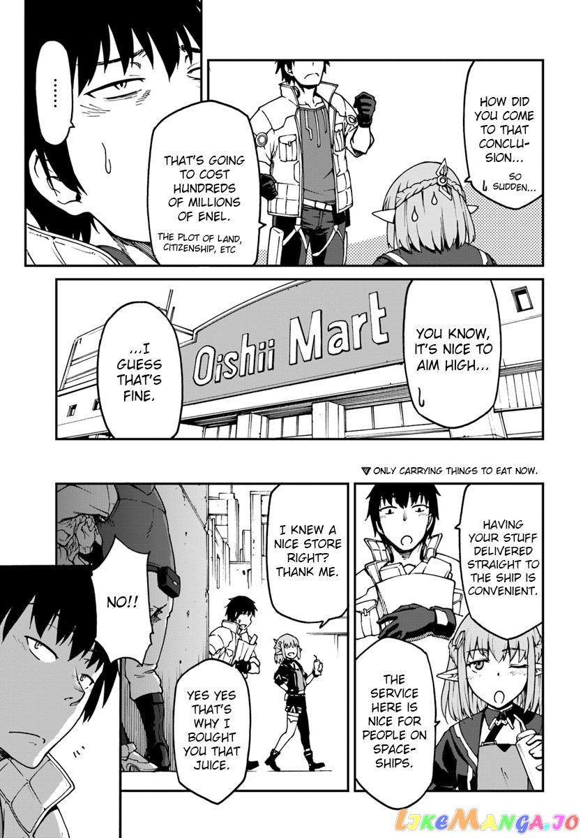 Mezametara Saikyou Soubi To Uchuusen-Mochi Datta No De, Ikkodate Mezashite Youhei Toshite Jiyuu Ni Ikitai chapter 3.2 - page 1