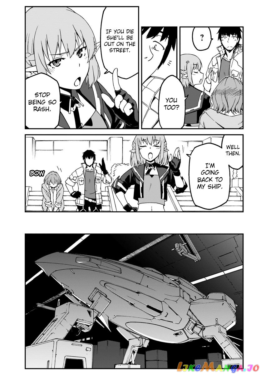 Mezametara Saikyou Soubi To Uchuusen-Mochi Datta No De, Ikkodate Mezashite Youhei Toshite Jiyuu Ni Ikitai chapter 4.2 - page 3