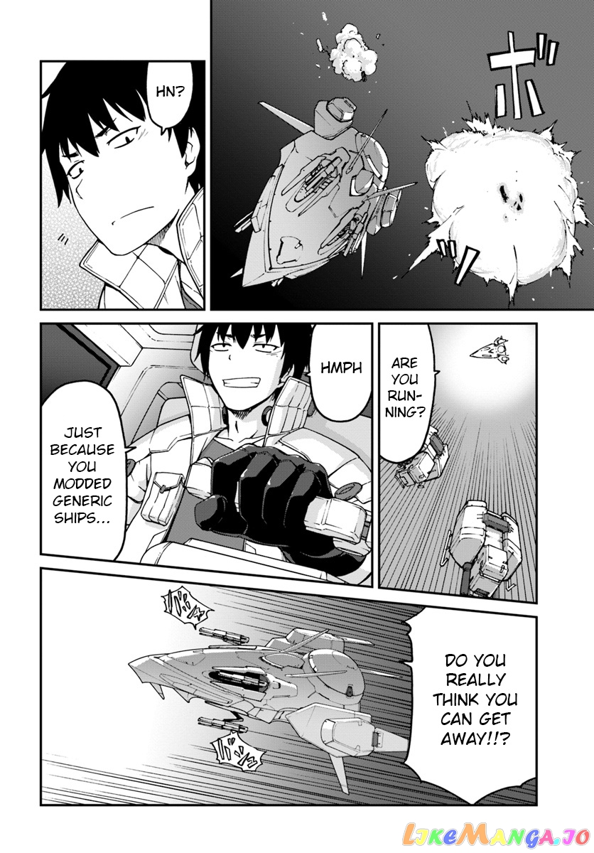 Mezametara Saikyou Soubi To Uchuusen-Mochi Datta No De, Ikkodate Mezashite Youhei Toshite Jiyuu Ni Ikitai chapter 6 - page 15