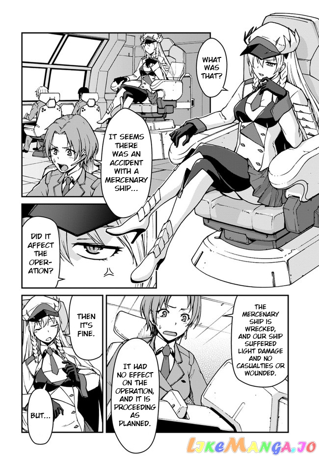 Mezametara Saikyou Soubi To Uchuusen-Mochi Datta No De, Ikkodate Mezashite Youhei Toshite Jiyuu Ni Ikitai chapter 7 - page 4