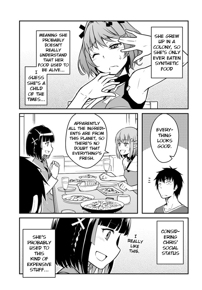 Mezametara Saikyou Soubi To Uchuusen-Mochi Datta No De, Ikkodate Mezashite Youhei Toshite Jiyuu Ni Ikitai chapter 26.1 - page 3