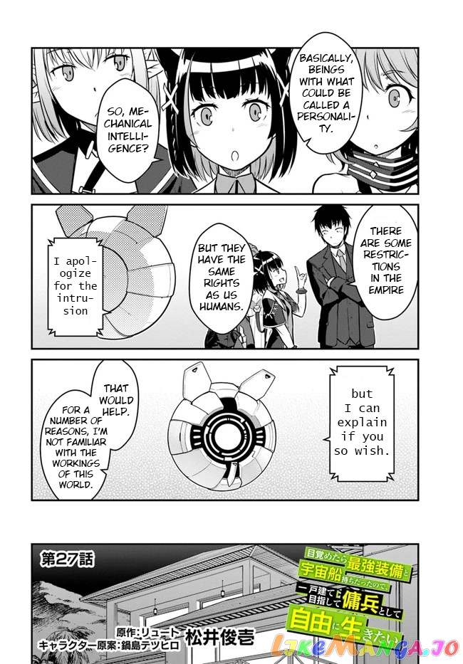 Mezametara Saikyou Soubi To Uchuusen-Mochi Datta No De, Ikkodate Mezashite Youhei Toshite Jiyuu Ni Ikitai chapter 27.1 - page 2