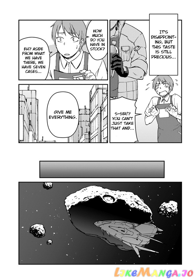 Mezametara Saikyou Soubi To Uchuusen-Mochi Datta No De, Ikkodate Mezashite Youhei Toshite Jiyuu Ni Ikitai chapter 9 - page 15