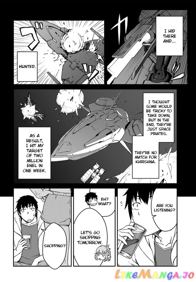 Mezametara Saikyou Soubi To Uchuusen-Mochi Datta No De, Ikkodate Mezashite Youhei Toshite Jiyuu Ni Ikitai chapter 9 - page 4