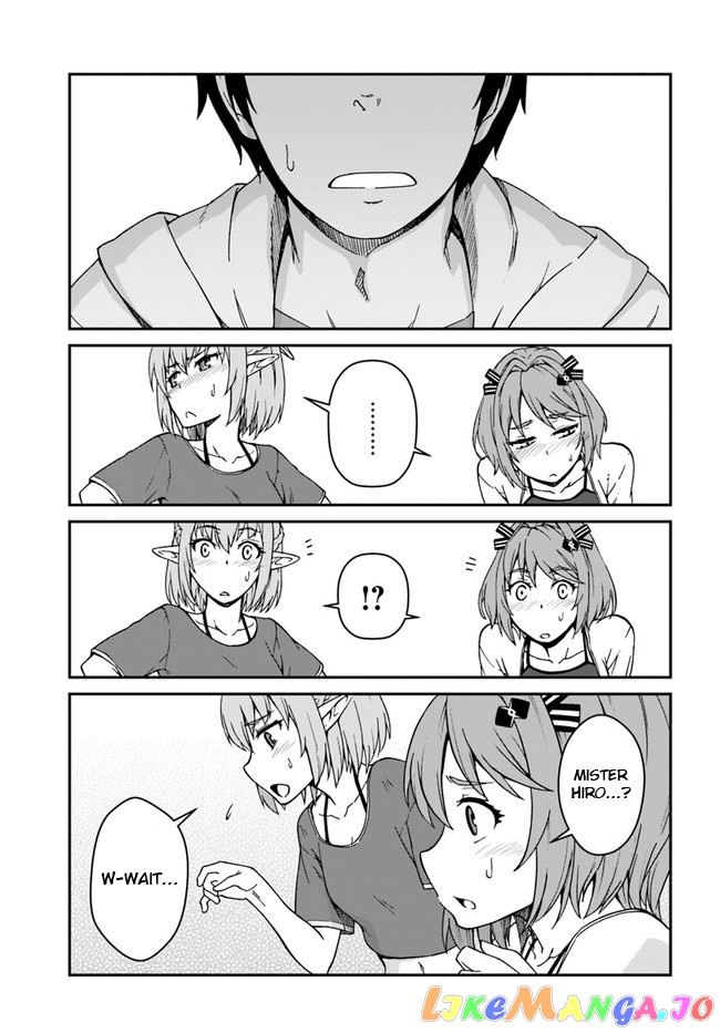 Mezametara Saikyou Soubi To Uchuusen-Mochi Datta No De, Ikkodate Mezashite Youhei Toshite Jiyuu Ni Ikitai chapter 9 - page 9