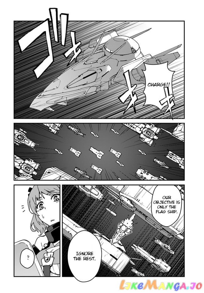 Mezametara Saikyou Soubi To Uchuusen-Mochi Datta No De, Ikkodate Mezashite Youhei Toshite Jiyuu Ni Ikitai chapter 10 - page 10