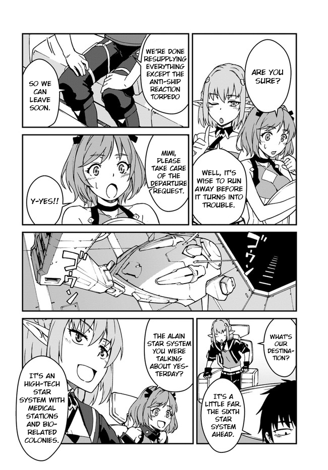 Mezametara Saikyou Soubi To Uchuusen-Mochi Datta No De, Ikkodate Mezashite Youhei Toshite Jiyuu Ni Ikitai chapter 10.1 - page 16