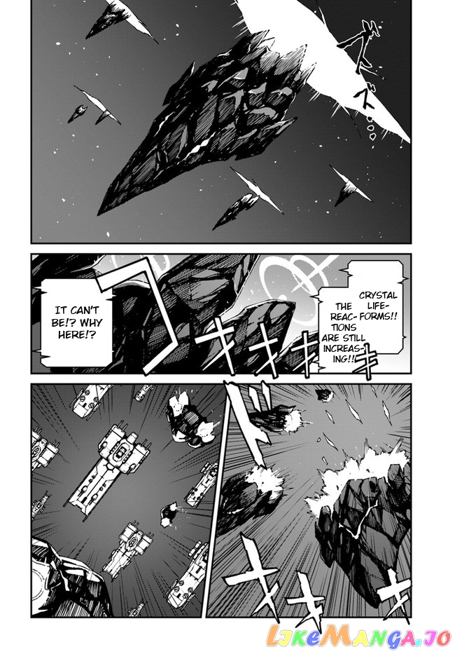 Mezametara Saikyou Soubi To Uchuusen-Mochi Datta No De, Ikkodate Mezashite Youhei Toshite Jiyuu Ni Ikitai chapter 10.1 - page 2