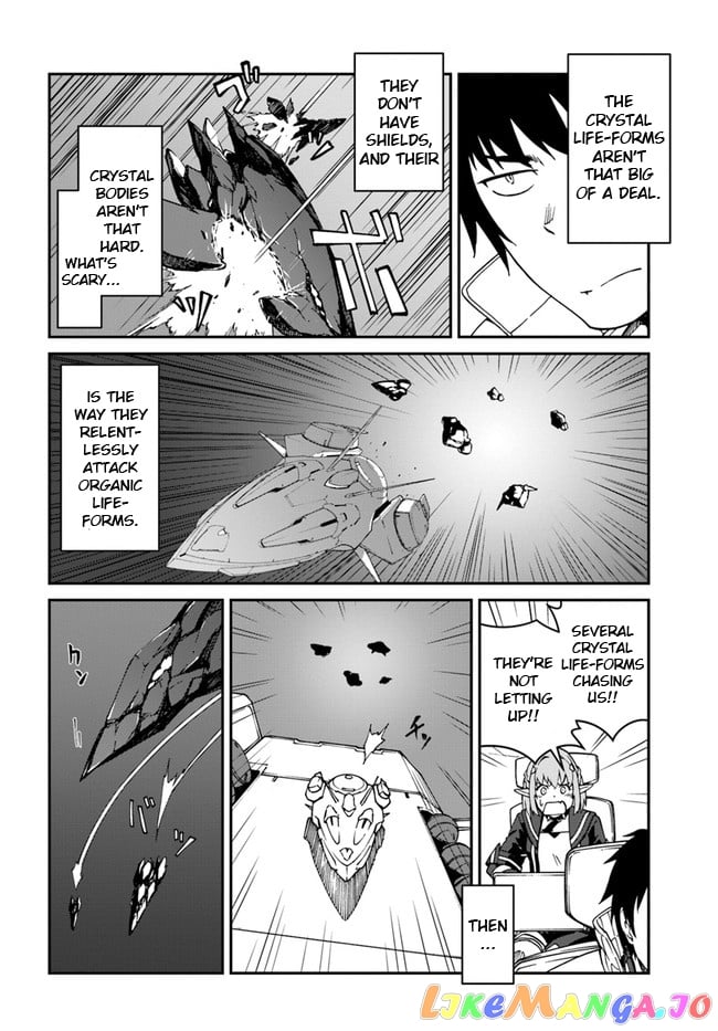 Mezametara Saikyou Soubi To Uchuusen-Mochi Datta No De, Ikkodate Mezashite Youhei Toshite Jiyuu Ni Ikitai chapter 10.1 - page 8