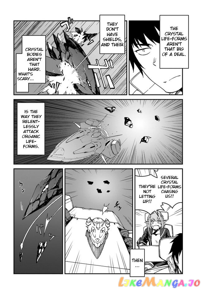 Mezametara Saikyou Soubi To Uchuusen-Mochi Datta No De, Ikkodate Mezashite Youhei Toshite Jiyuu Ni Ikitai chapter 10.2 - page 8