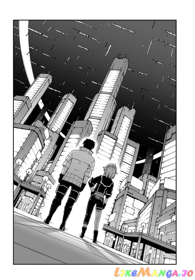 Mezametara Saikyou Soubi To Uchuusen-Mochi Datta No De, Ikkodate Mezashite Youhei Toshite Jiyuu Ni Ikitai chapter 11.1 - page 4