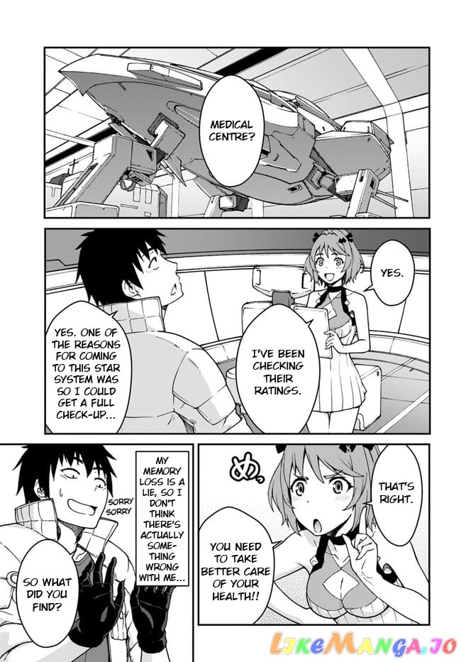 Mezametara Saikyou Soubi To Uchuusen-Mochi Datta No De, Ikkodate Mezashite Youhei Toshite Jiyuu Ni Ikitai chapter 11.1 - page 9