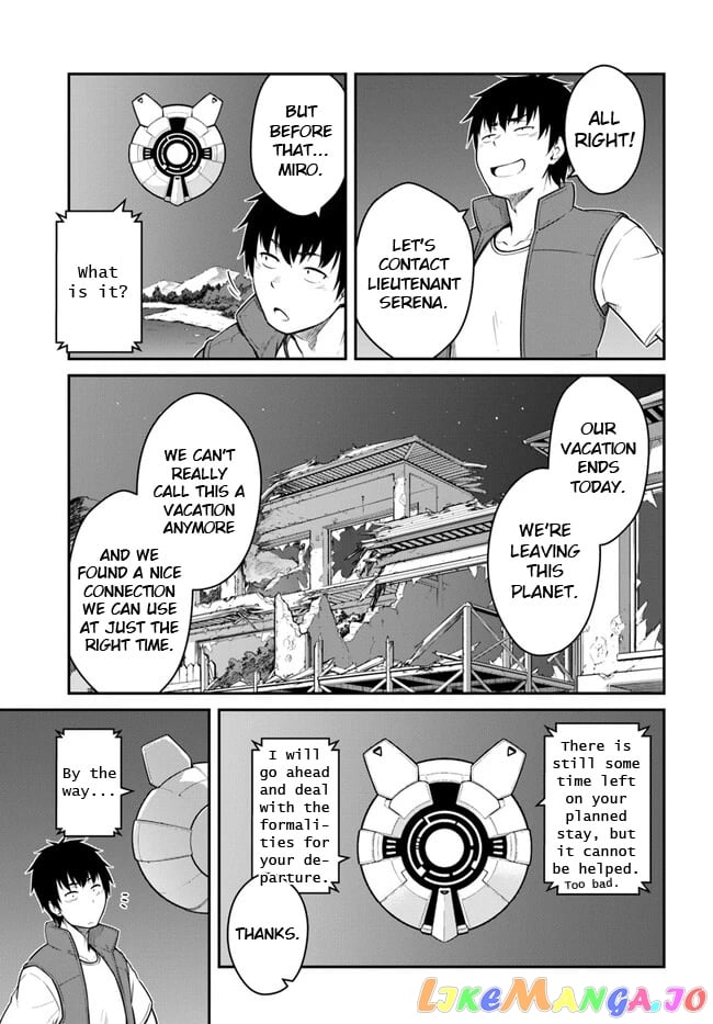 Mezametara Saikyou Soubi To Uchuusen-Mochi Datta No De, Ikkodate Mezashite Youhei Toshite Jiyuu Ni Ikitai chapter 31.1 - page 7