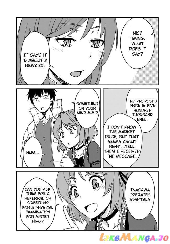 Mezametara Saikyou Soubi To Uchuusen-Mochi Datta No De, Ikkodate Mezashite Youhei Toshite Jiyuu Ni Ikitai chapter 12.2 - page 4