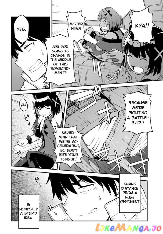 Mezametara Saikyou Soubi To Uchuusen-Mochi Datta No De, Ikkodate Mezashite Youhei Toshite Jiyuu Ni Ikitai chapter 33.1 - page 2