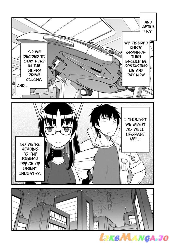 Mezametara Saikyou Soubi To Uchuusen-Mochi Datta No De, Ikkodate Mezashite Youhei Toshite Jiyuu Ni Ikitai chapter 33.2 - page 7