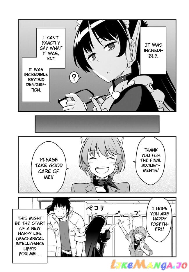 Mezametara Saikyou Soubi To Uchuusen-Mochi Datta No De, Ikkodate Mezashite Youhei Toshite Jiyuu Ni Ikitai chapter 34.1 - page 15