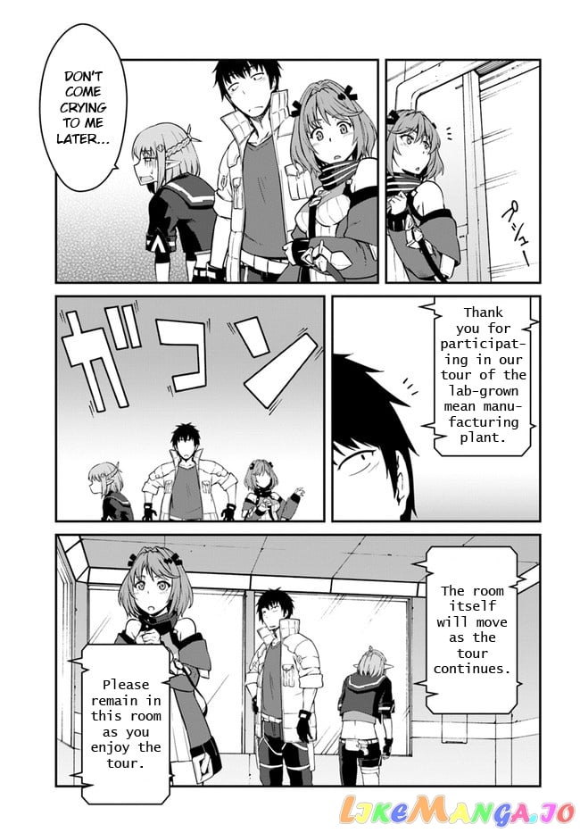 Mezametara Saikyou Soubi To Uchuusen-Mochi Datta No De, Ikkodate Mezashite Youhei Toshite Jiyuu Ni Ikitai chapter 14 - page 5