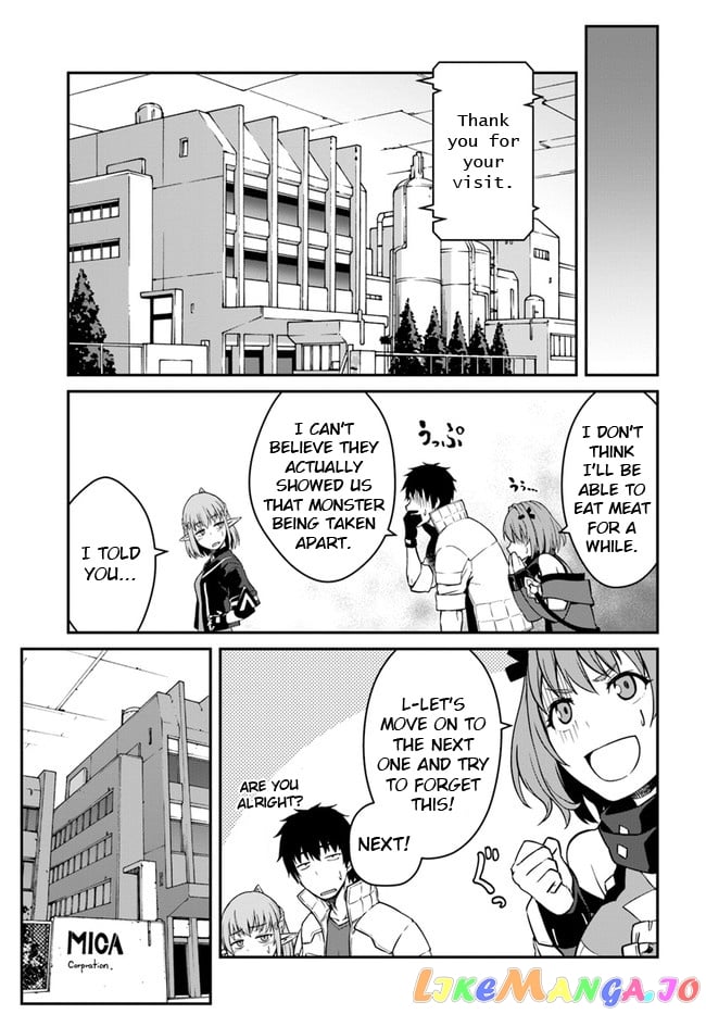 Mezametara Saikyou Soubi To Uchuusen-Mochi Datta No De, Ikkodate Mezashite Youhei Toshite Jiyuu Ni Ikitai chapter 14 - page 9