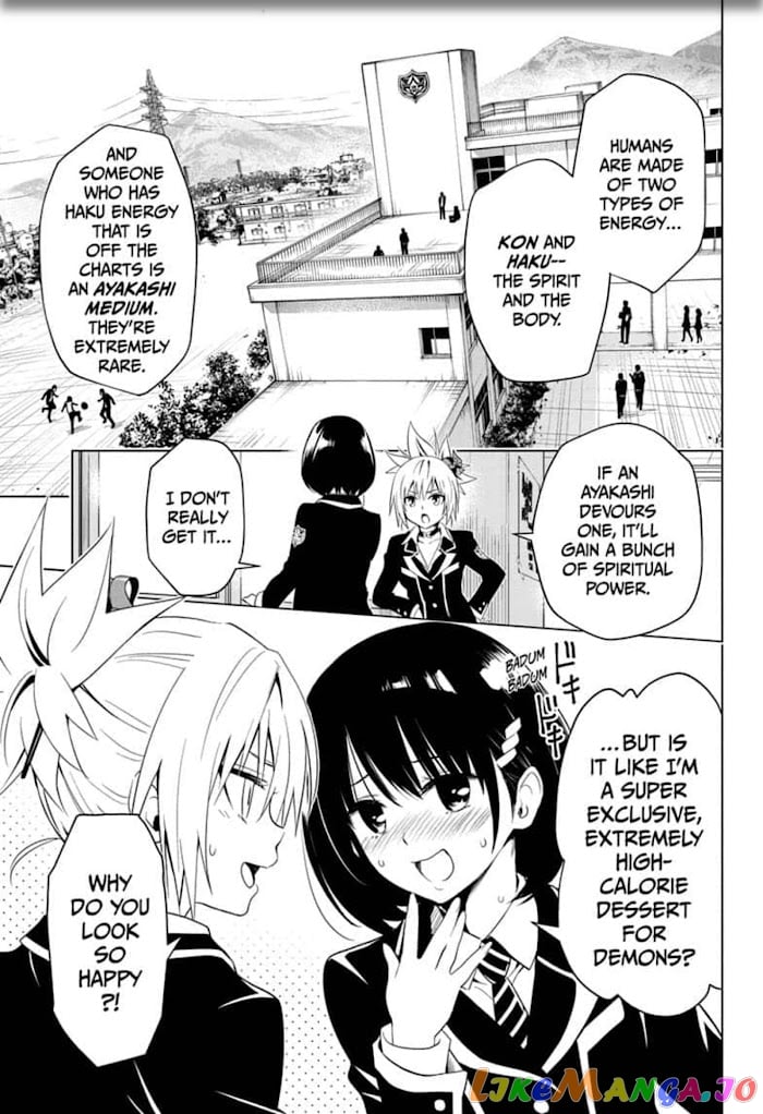 Ayakashi Triangle chapter 3 - page 1