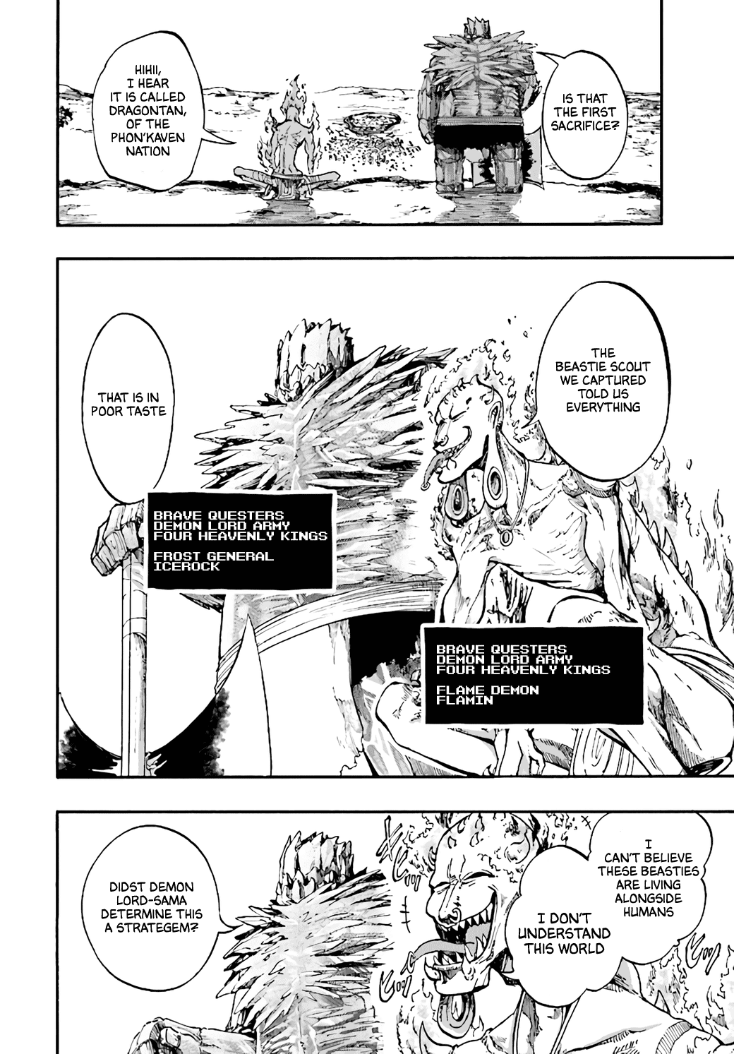 Isekai Apocalypse MYNOGHRA ~The conquest of the world starts with the civilization of ruin~ chapter 16 - page 6