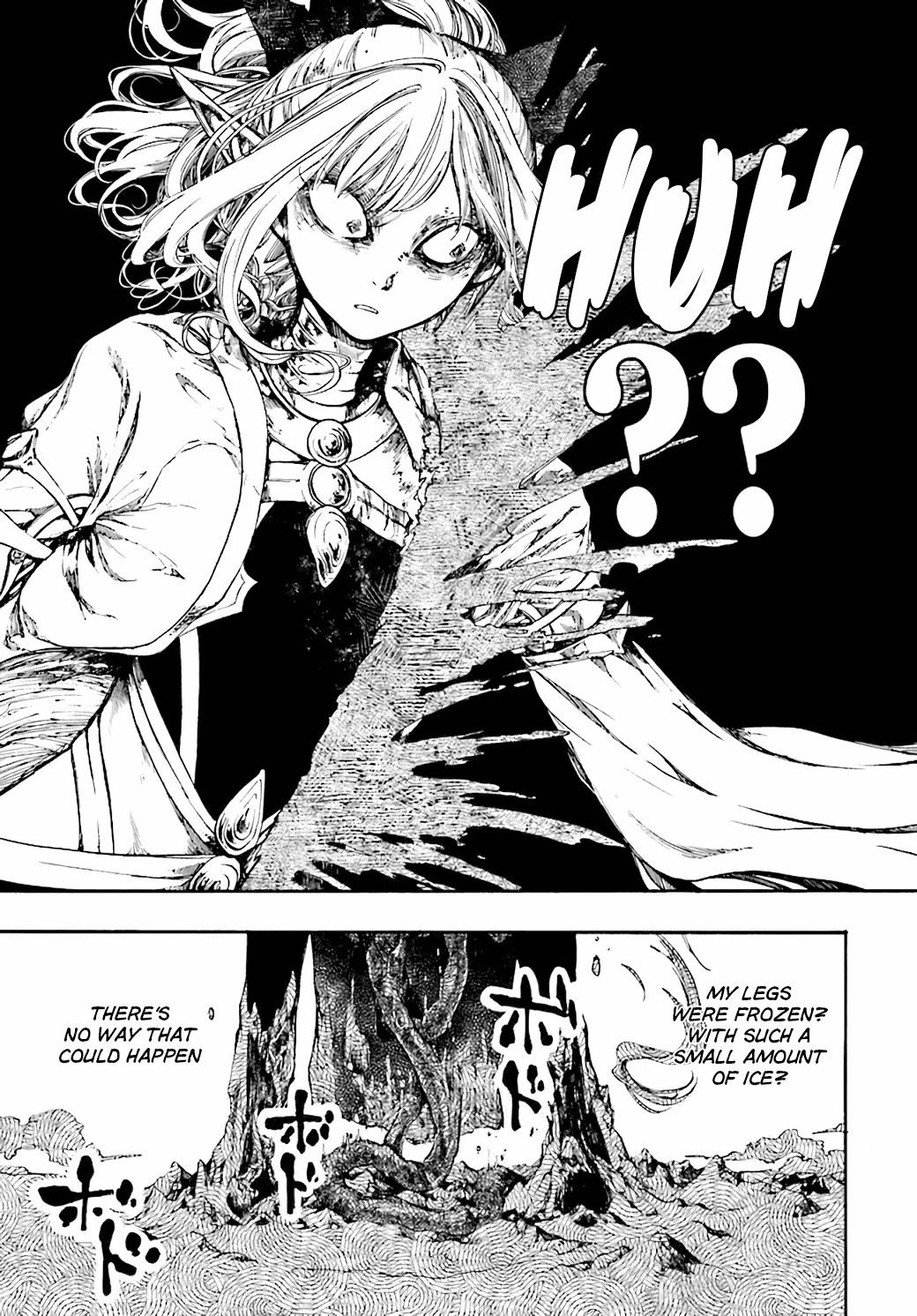 Isekai Apocalypse MYNOGHRA ~The conquest of the world starts with the civilization of ruin~ chapter 17 - page 26