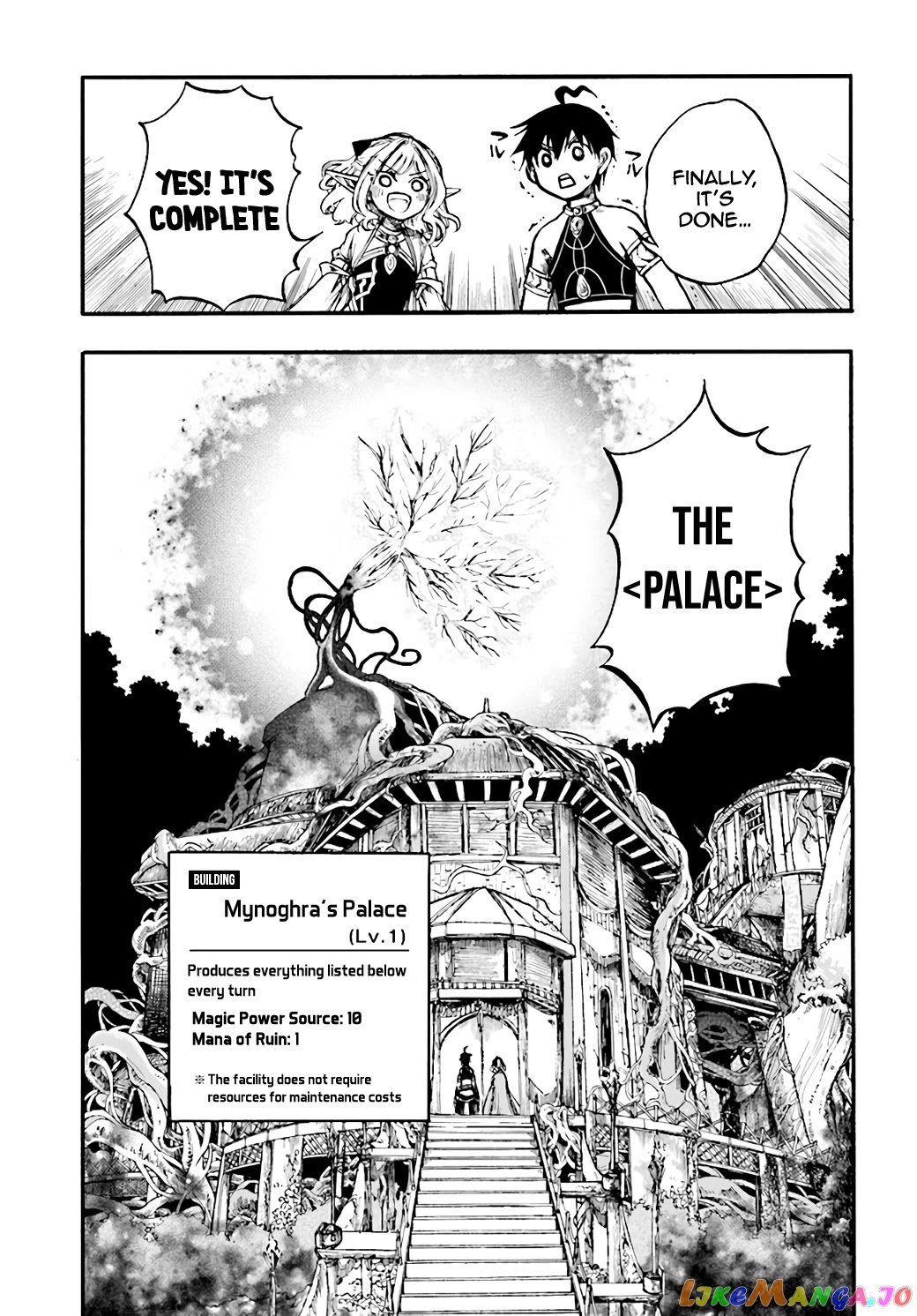 Isekai Apocalypse MYNOGHRA ~The conquest of the world starts with the civilization of ruin~ chapter 9.1 - page 3