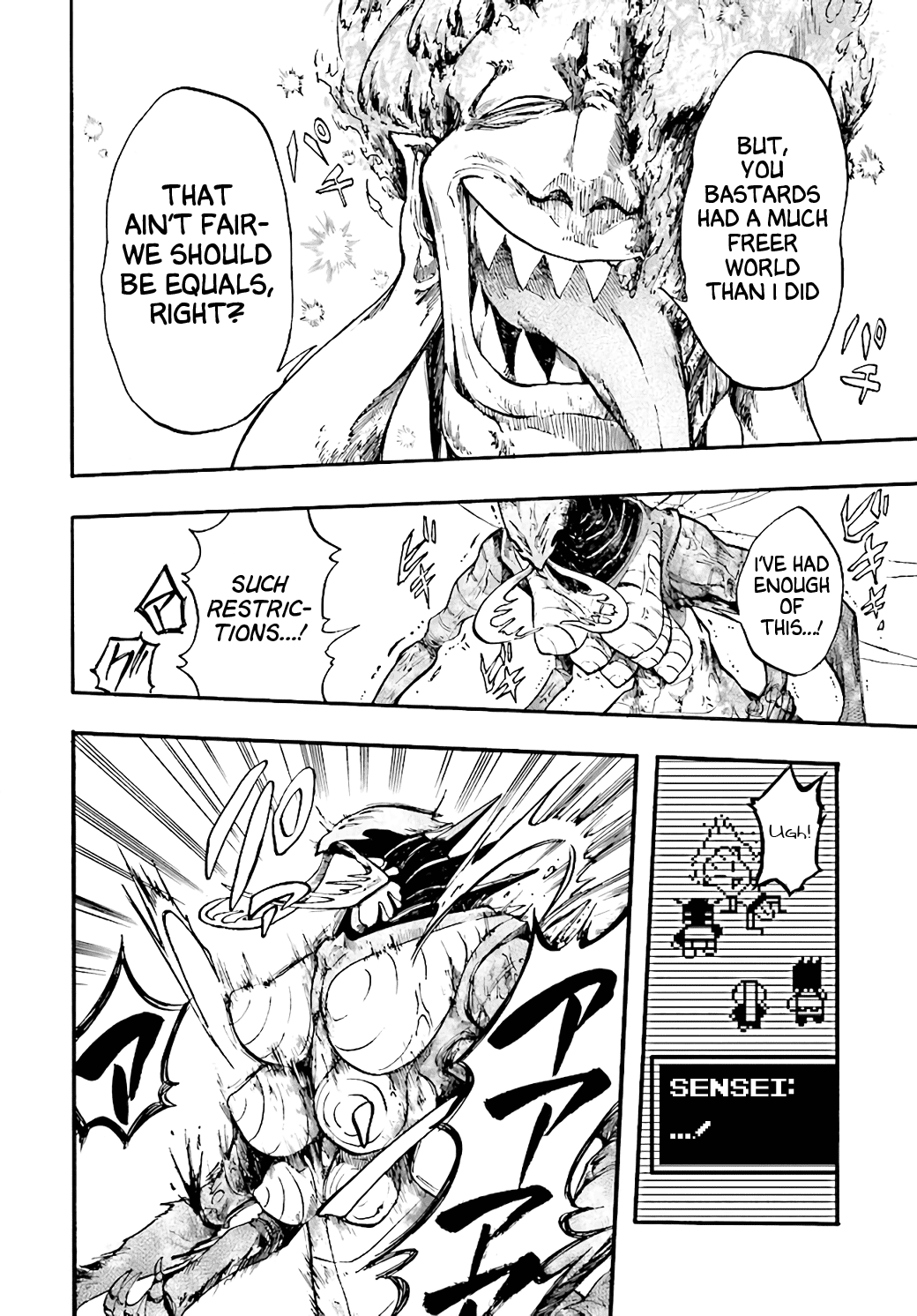 Isekai Apocalypse MYNOGHRA ~The conquest of the world starts with the civilization of ruin~ chapter 20 - page 12