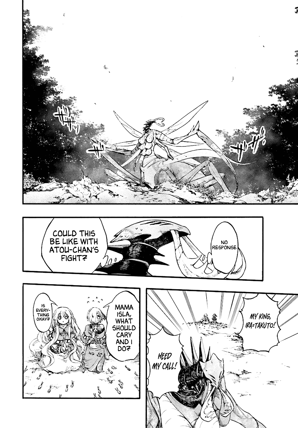 Isekai Apocalypse MYNOGHRA ~The conquest of the world starts with the civilization of ruin~ chapter 20 - page 4