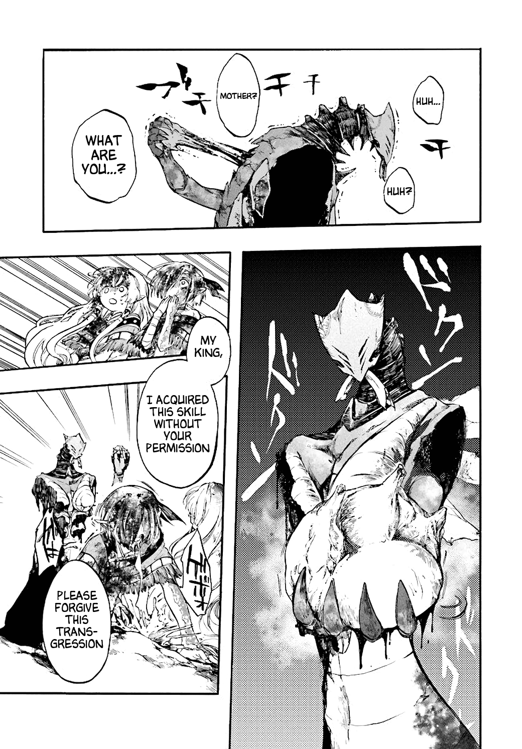 Isekai Apocalypse MYNOGHRA ~The conquest of the world starts with the civilization of ruin~ chapter 21 - page 11