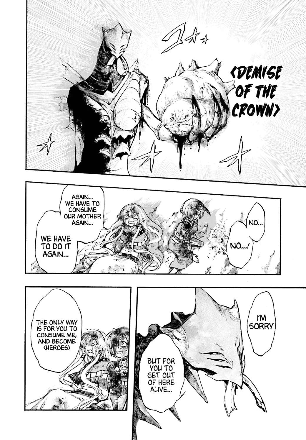 Isekai Apocalypse MYNOGHRA ~The conquest of the world starts with the civilization of ruin~ chapter 21 - page 12