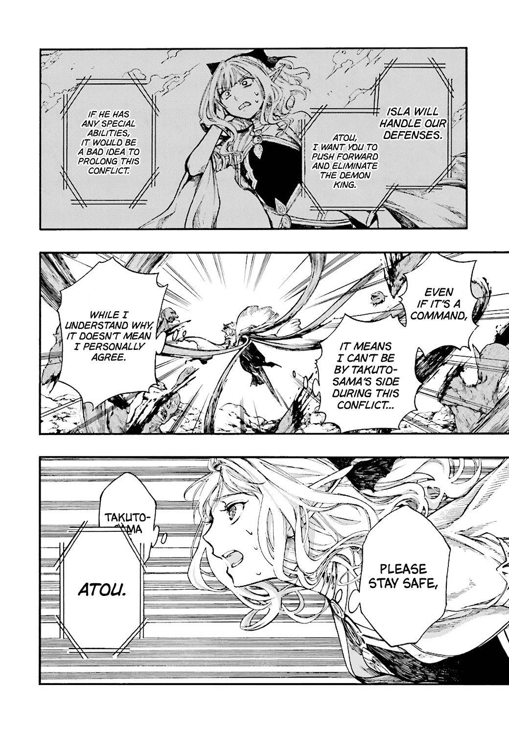 Isekai Apocalypse MYNOGHRA ~The conquest of the world starts with the civilization of ruin~ chapter 22 - page 2