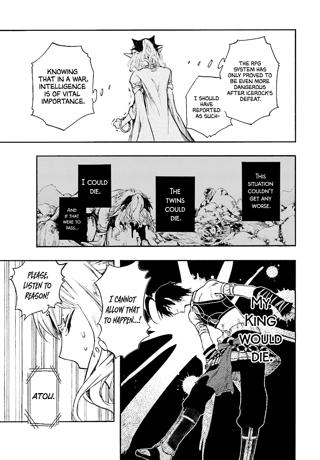 Isekai Apocalypse MYNOGHRA ~The conquest of the world starts with the civilization of ruin~ chapter 22.2 - page 3