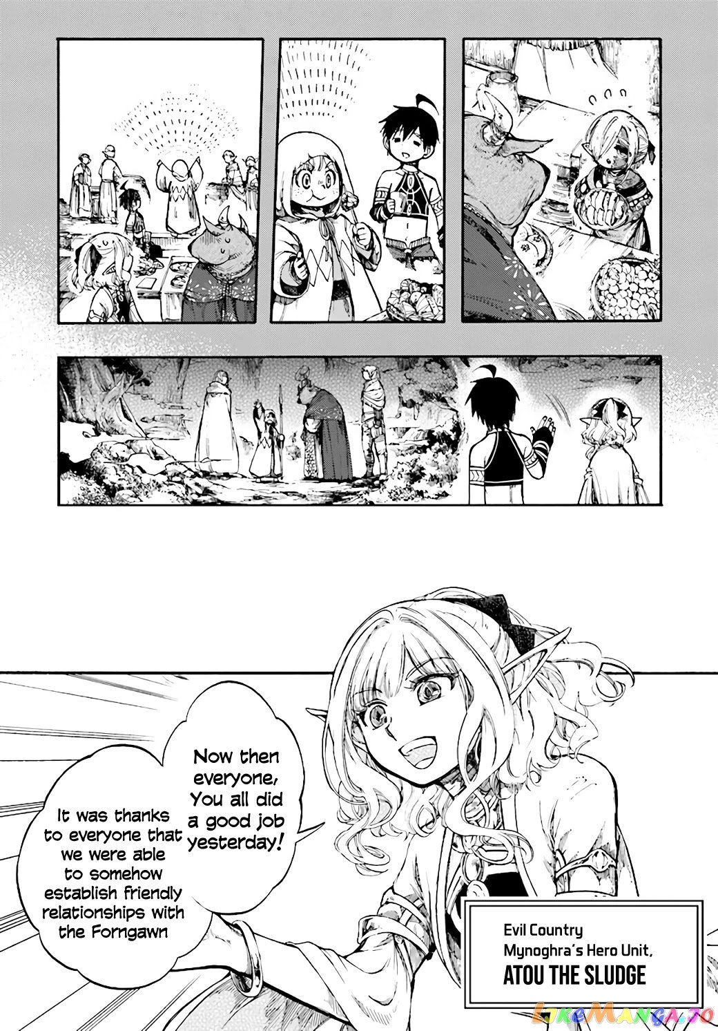 Isekai Apocalypse MYNOGHRA ~The conquest of the world starts with the civilization of ruin~ chapter 11.1 - page 4