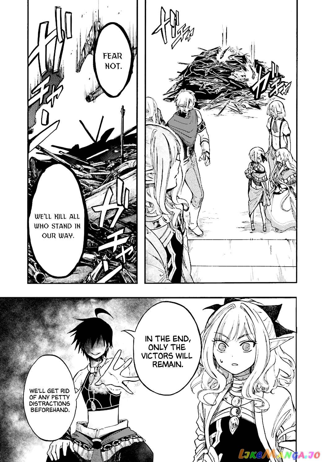 Isekai Apocalypse MYNOGHRA ~The conquest of the world starts with the civilization of ruin~ chapter 24 - page 37