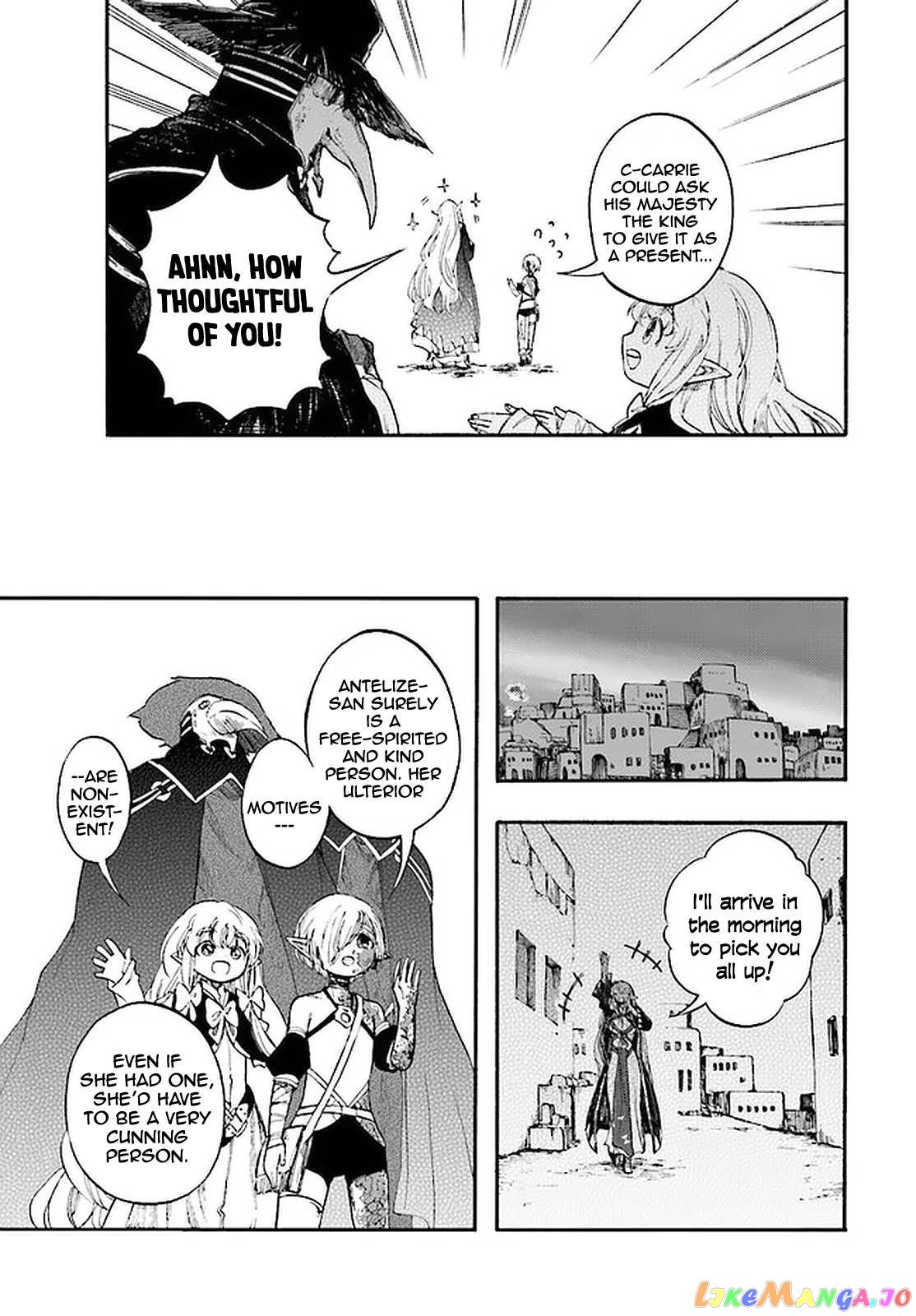 Isekai Apocalypse MYNOGHRA ~The conquest of the world starts with the civilization of ruin~ chapter 12.1 - page 18