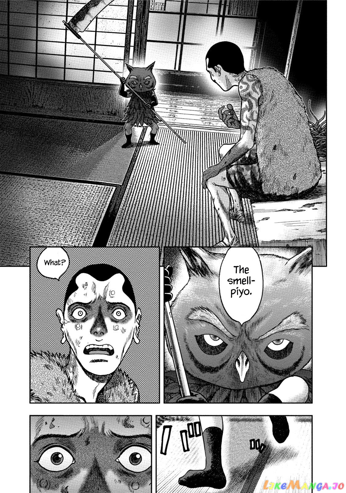 Kichikujima chapter 35 - page 25