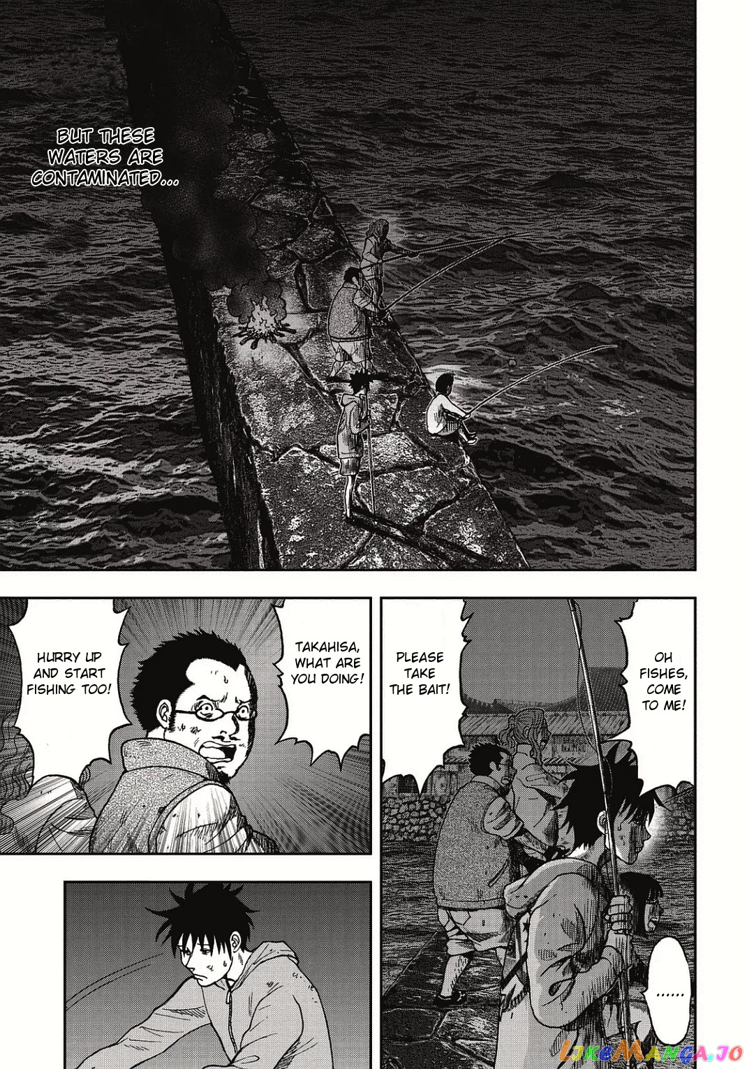 Kichikujima chapter 5 - page 7