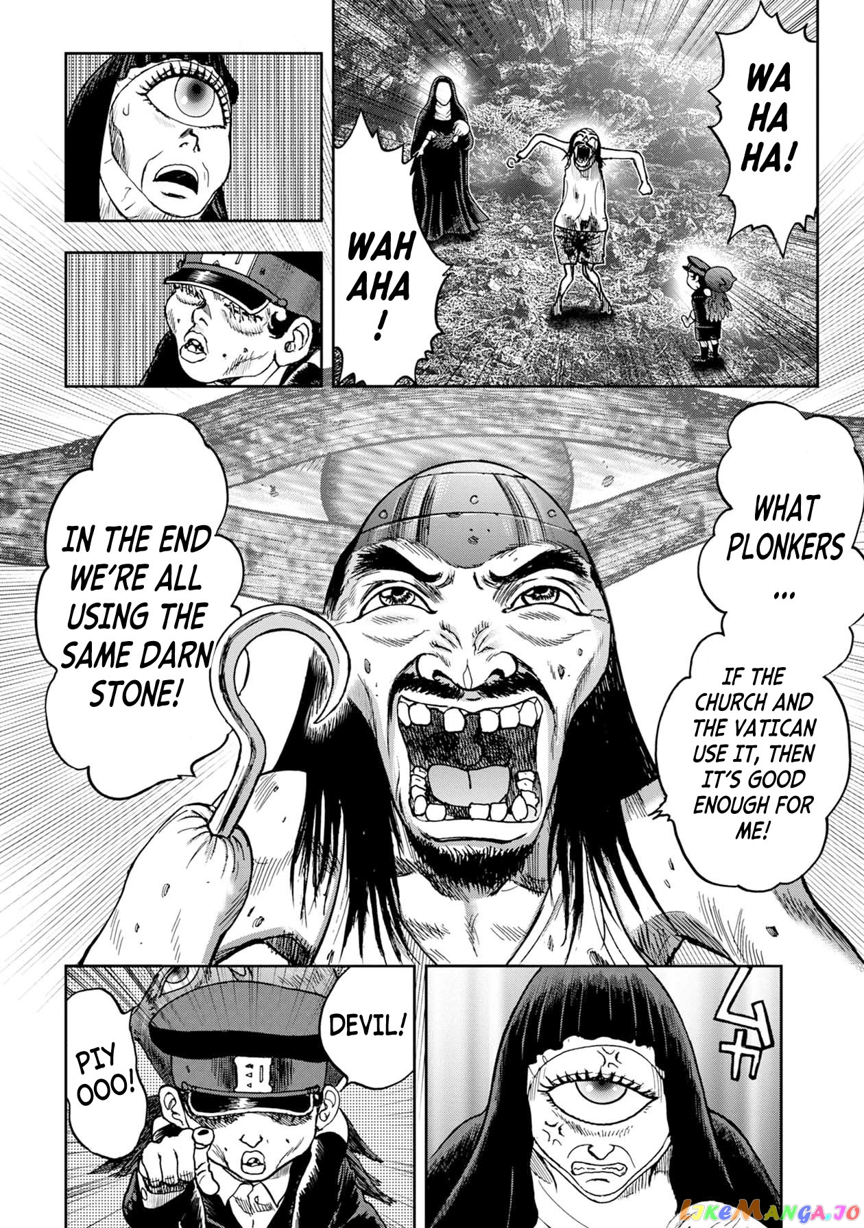 Kichikujima chapter 75 - page 12