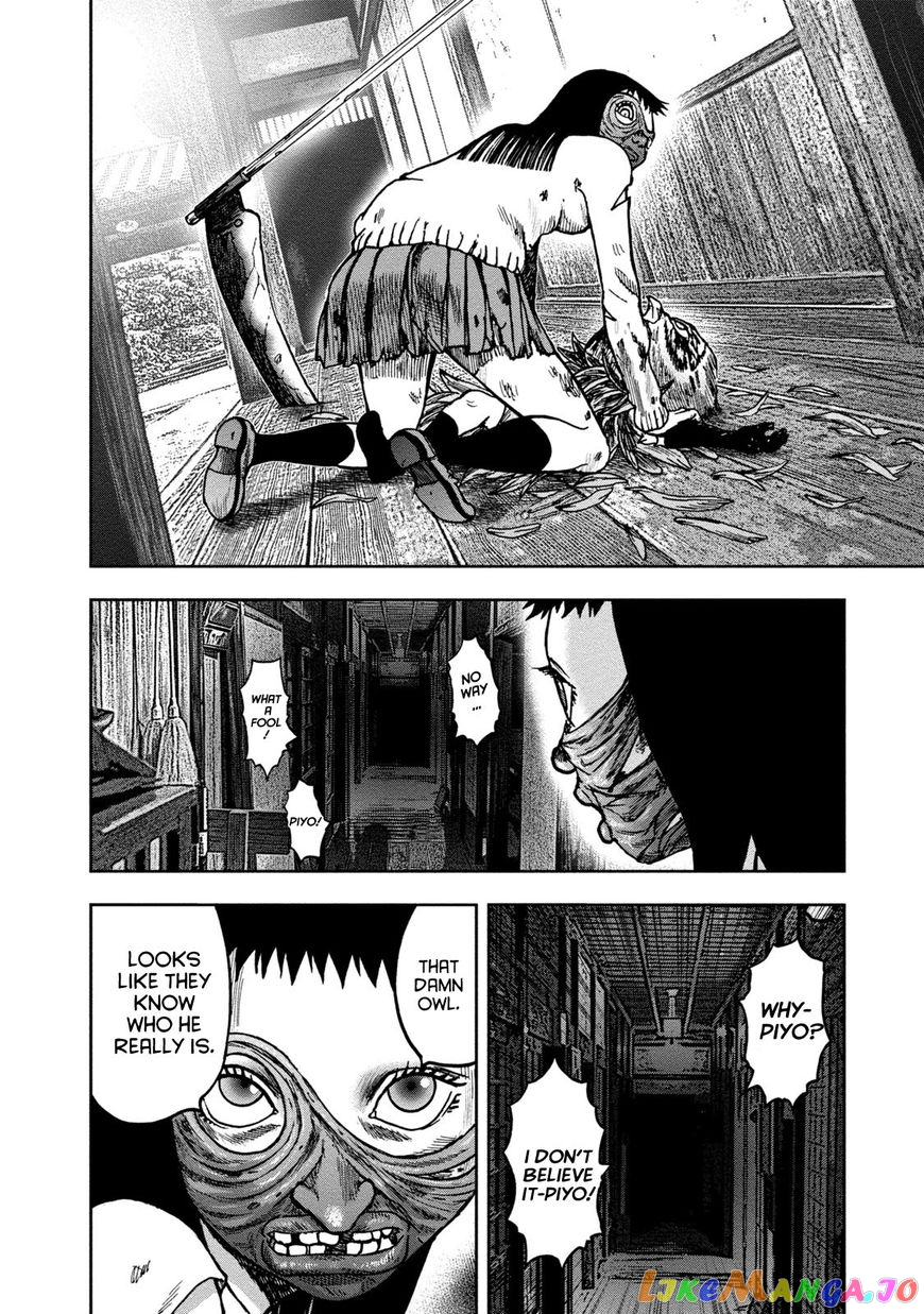 Kichikujima chapter 36 - page 35