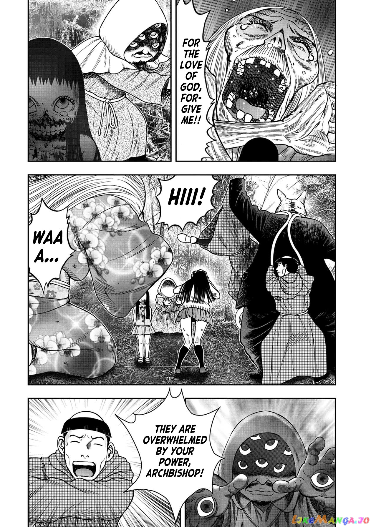 Kichikujima chapter 76 - page 2