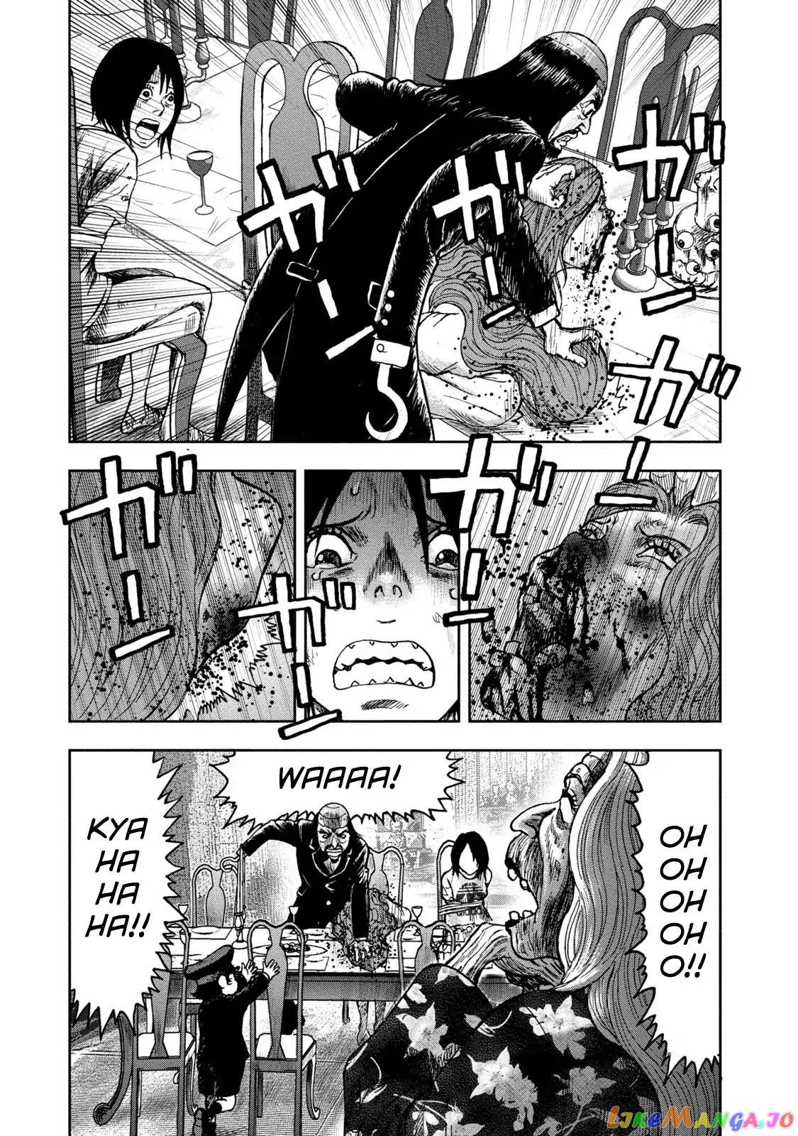 Kichikujima chapter 38 - page 15