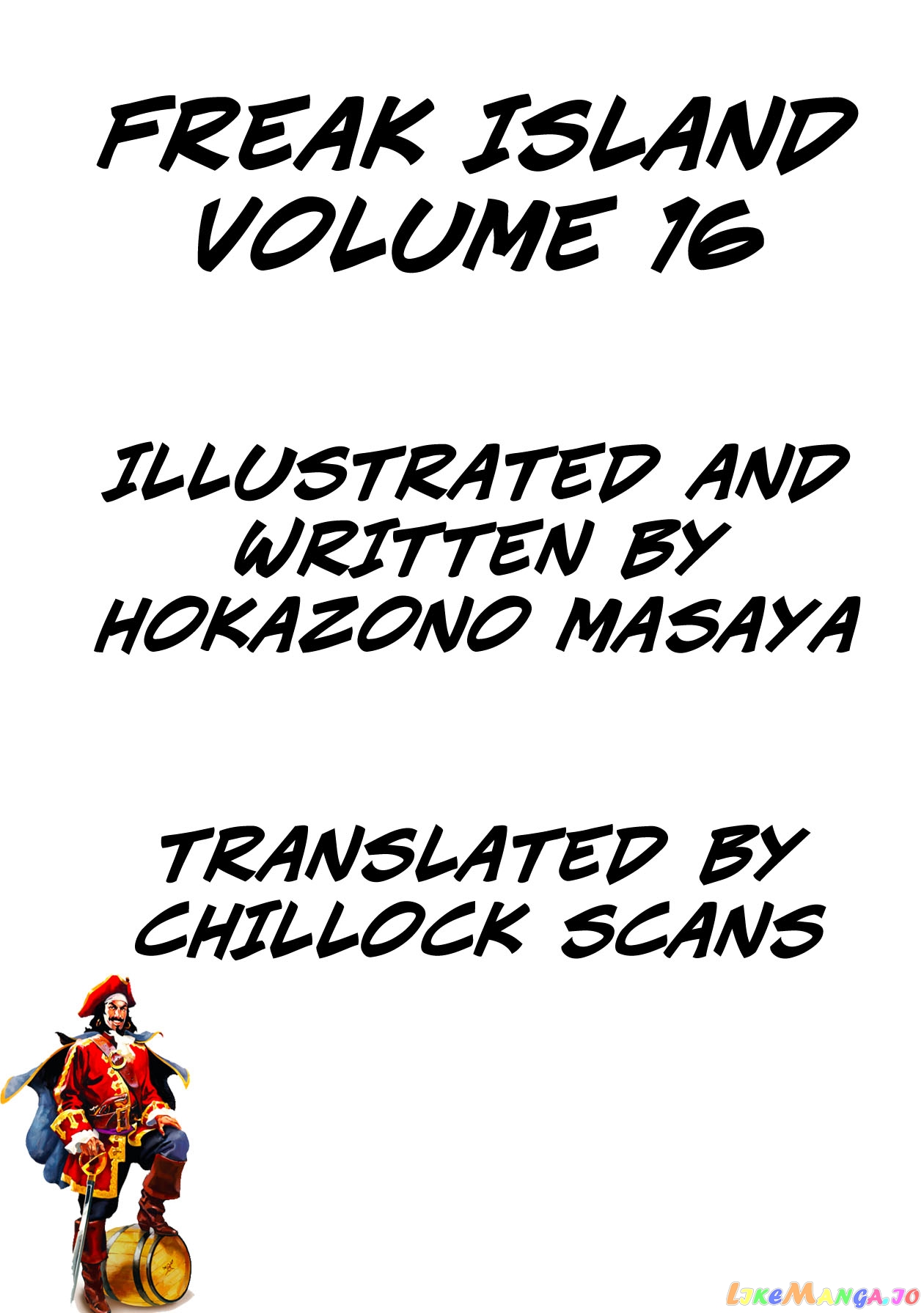 Kichikujima chapter 105 - page 2