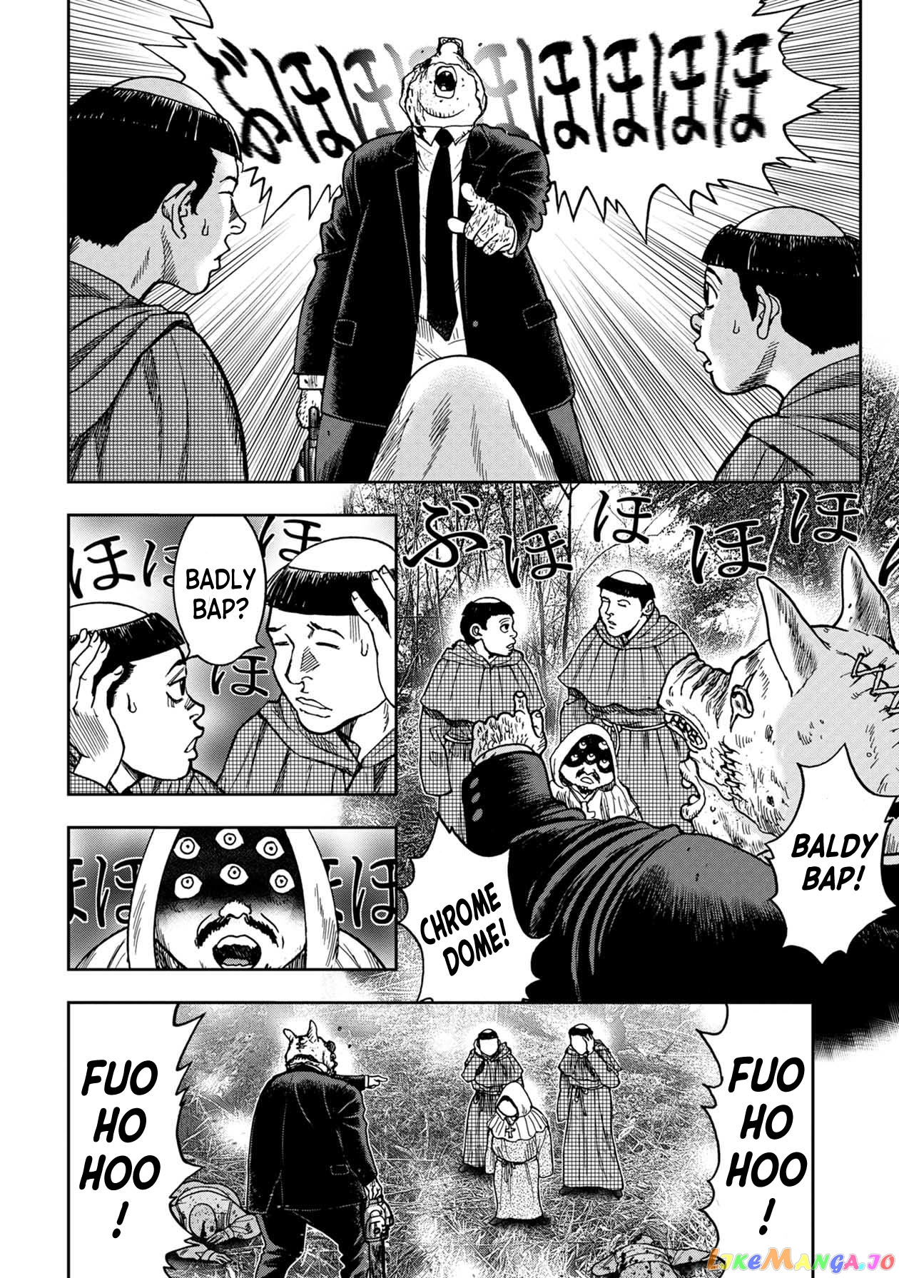 Kichikujima chapter 71 - page 6